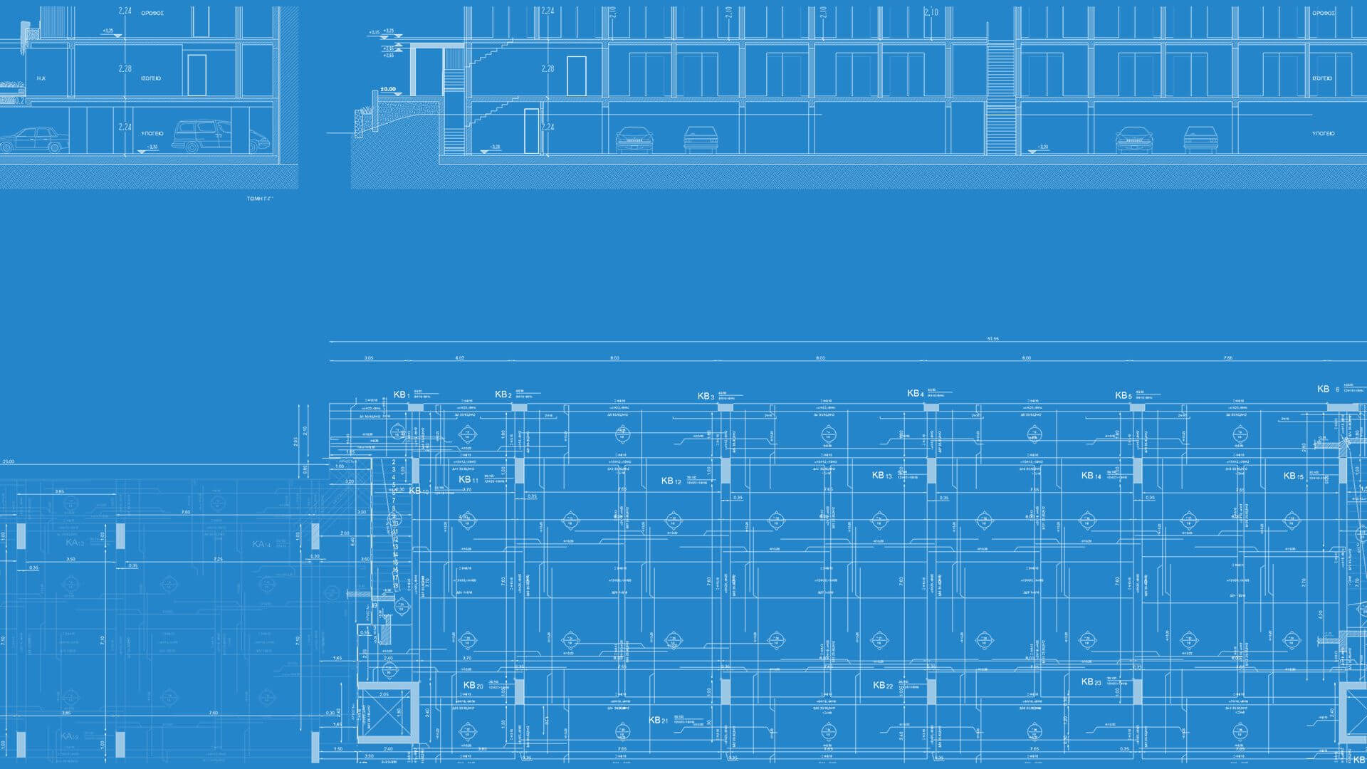 Σχεδιασμός και μελέτες τεχνικών έργων